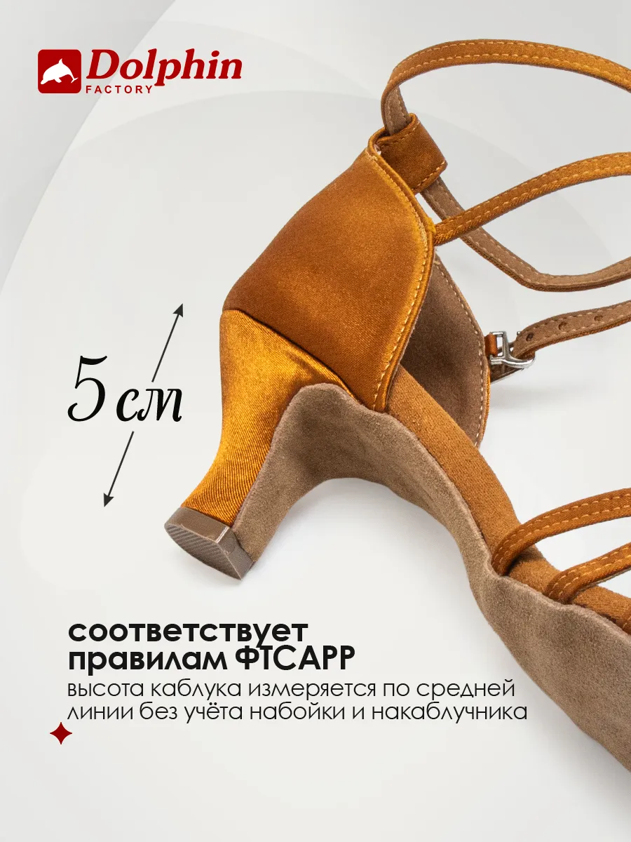 TU000001 коричневые