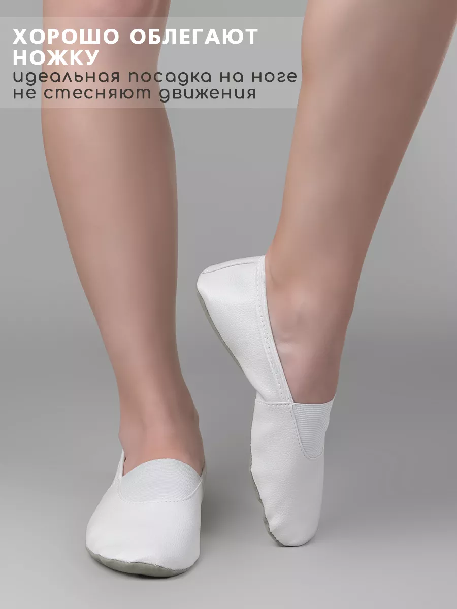 ЧИ-001/белый