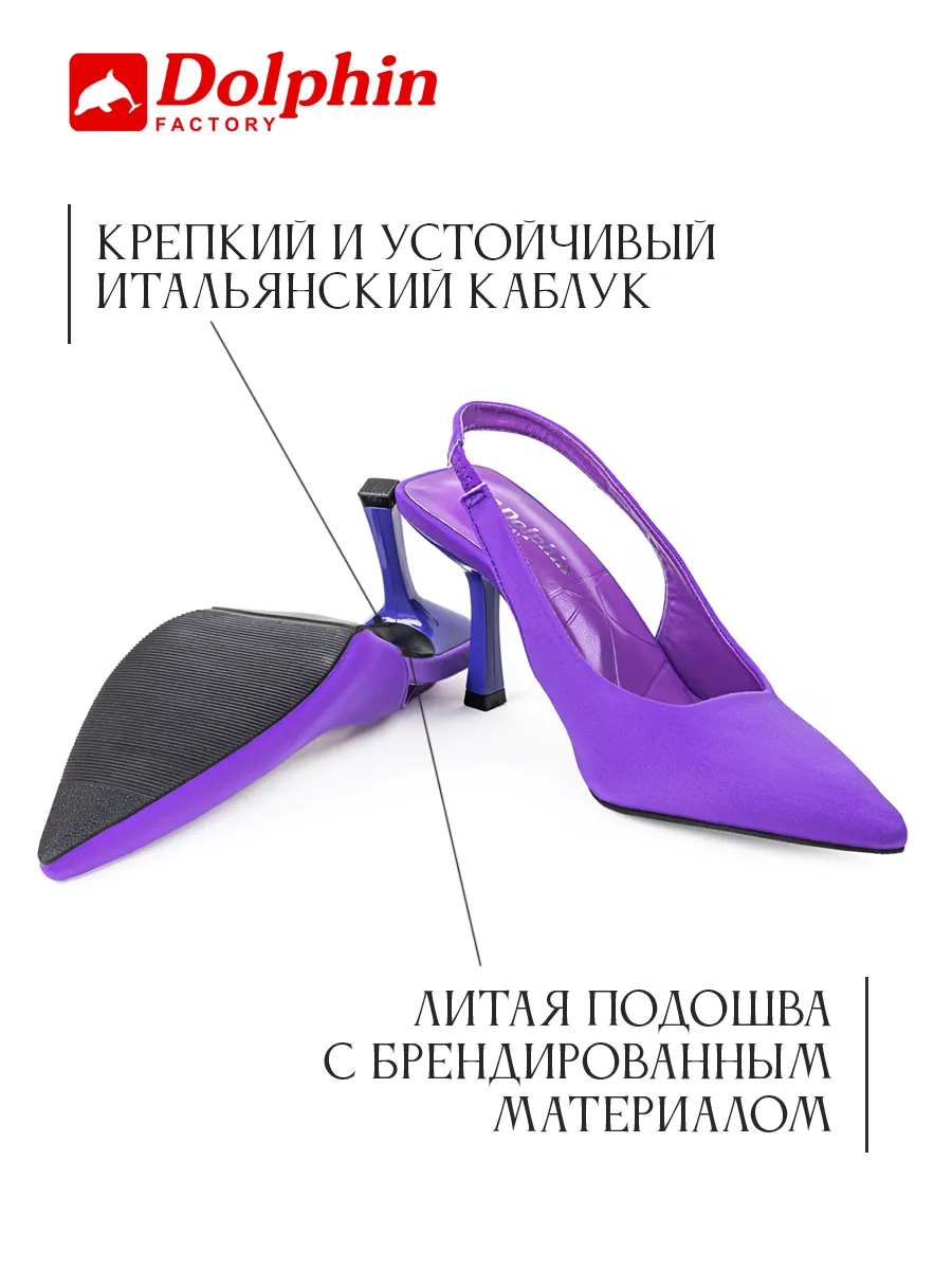 Tn-107/фиолетовый