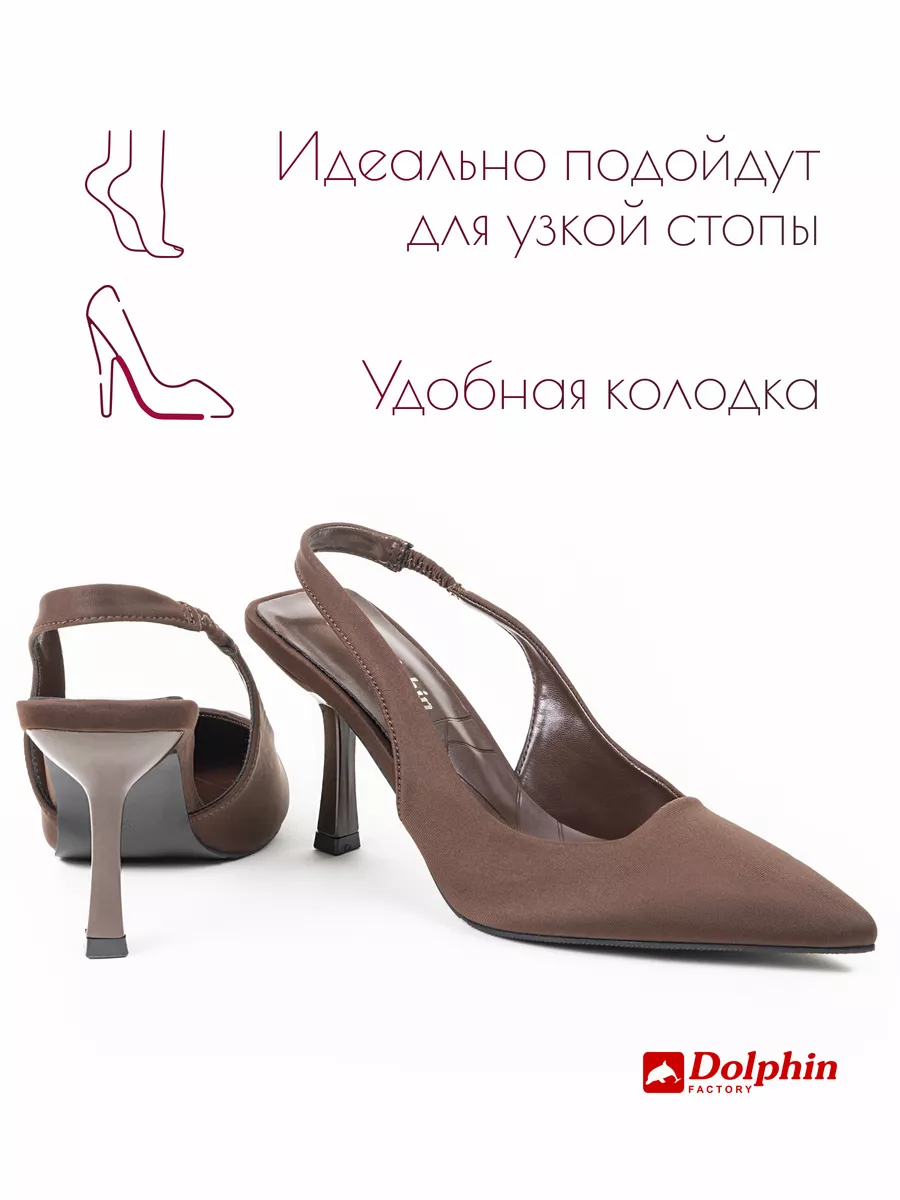 Tn-107/коричневый