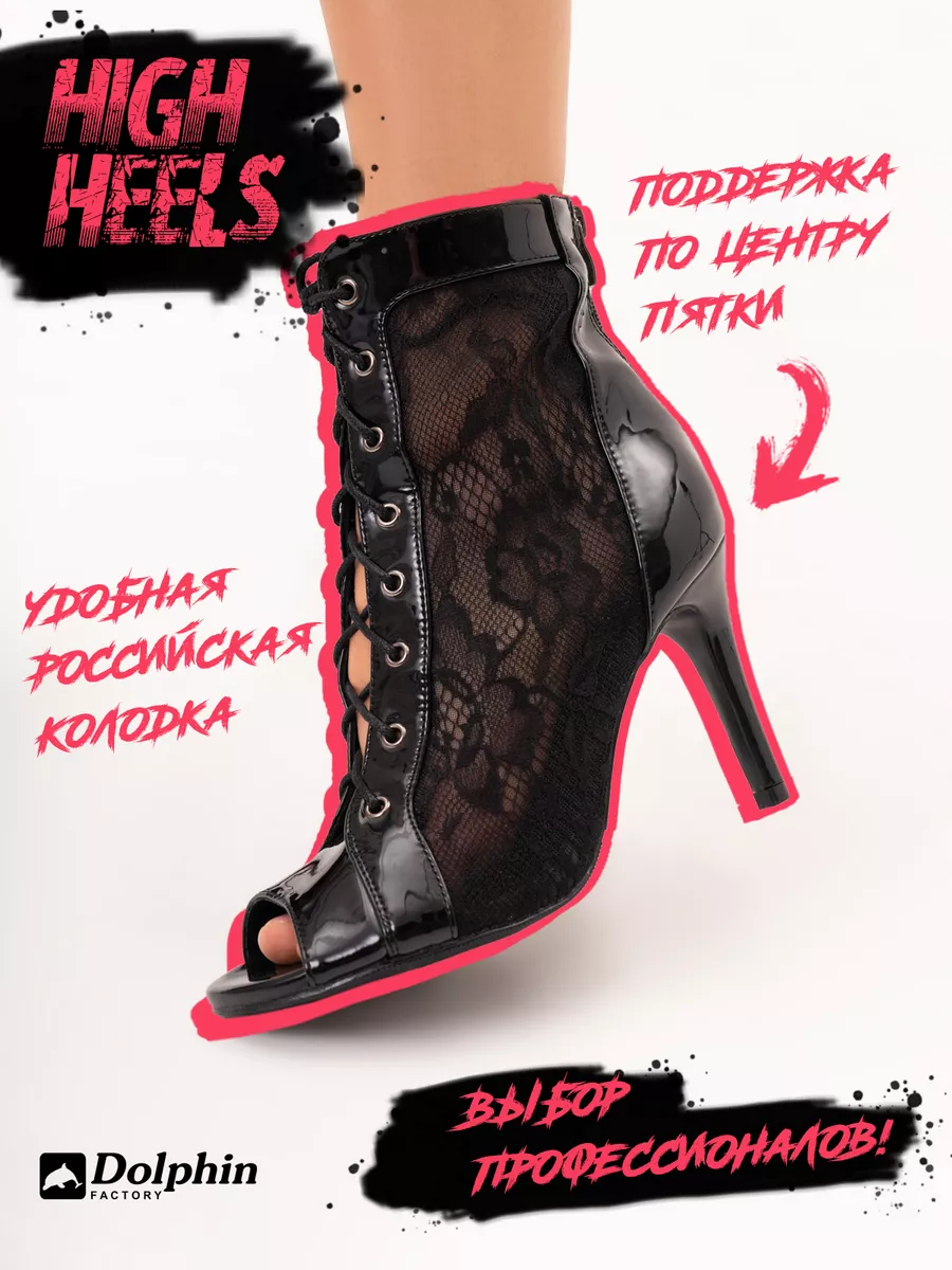 TN-101/черный