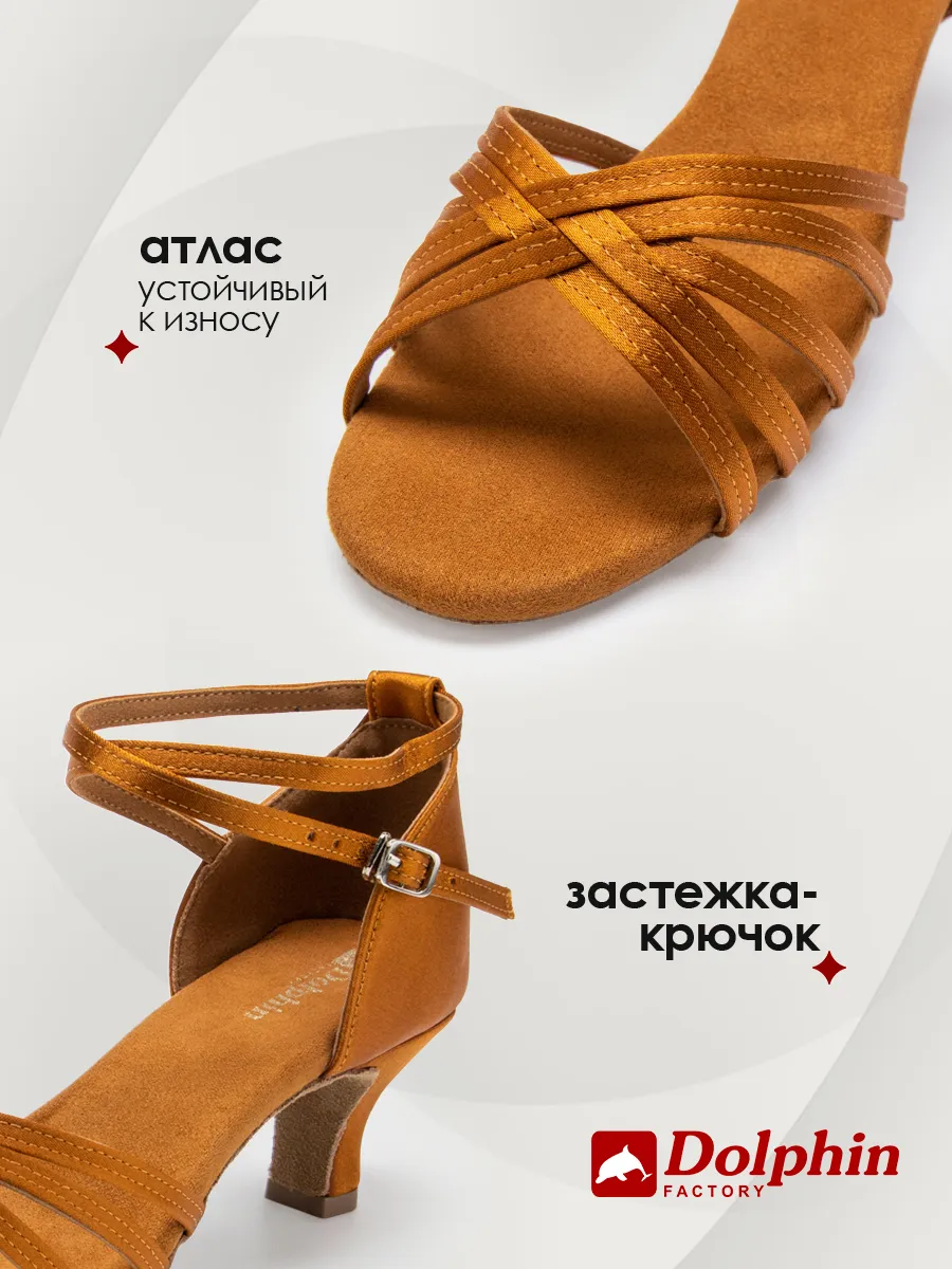 TU000001 коричневые