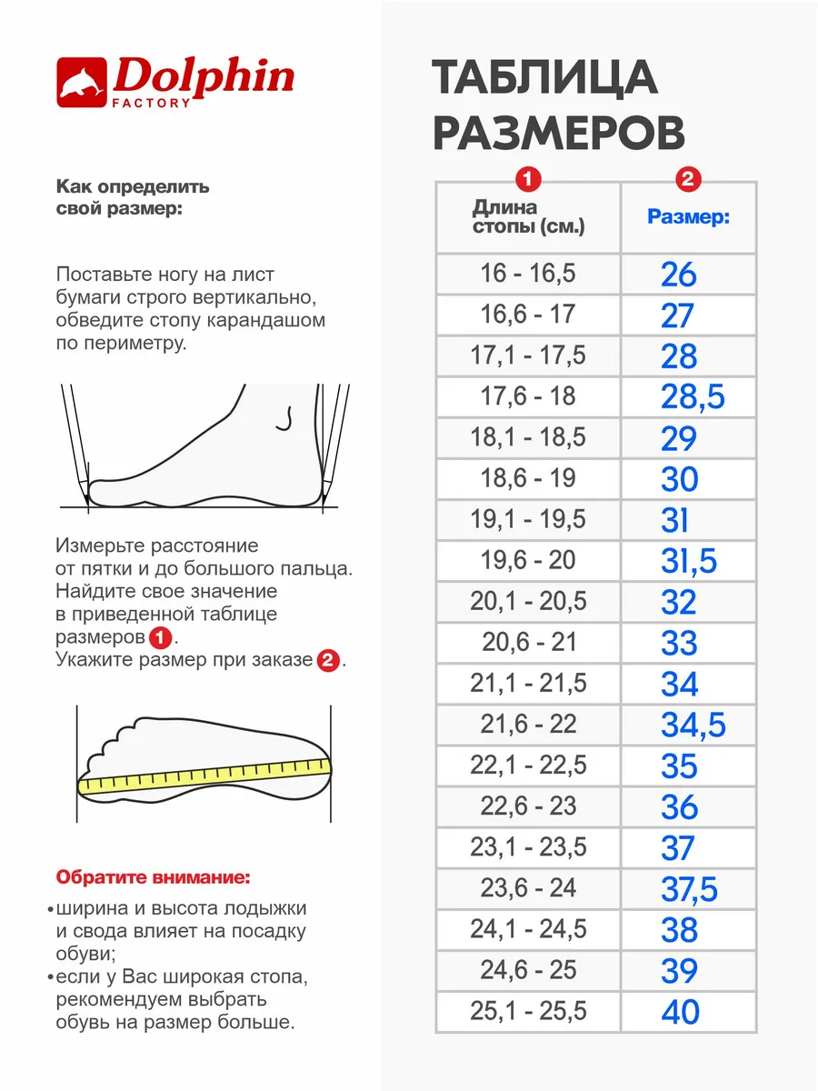 TU000083 серебристые