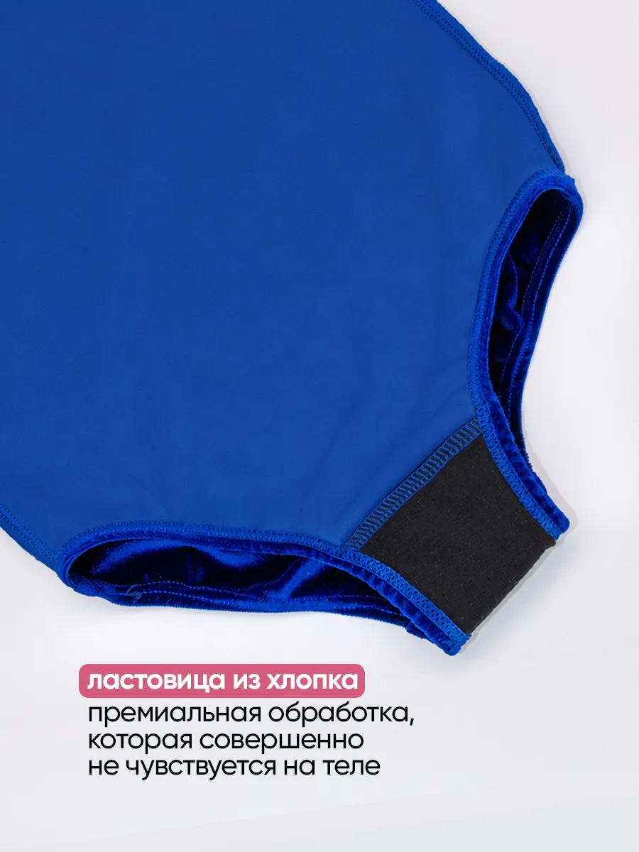 КГ-031 синий