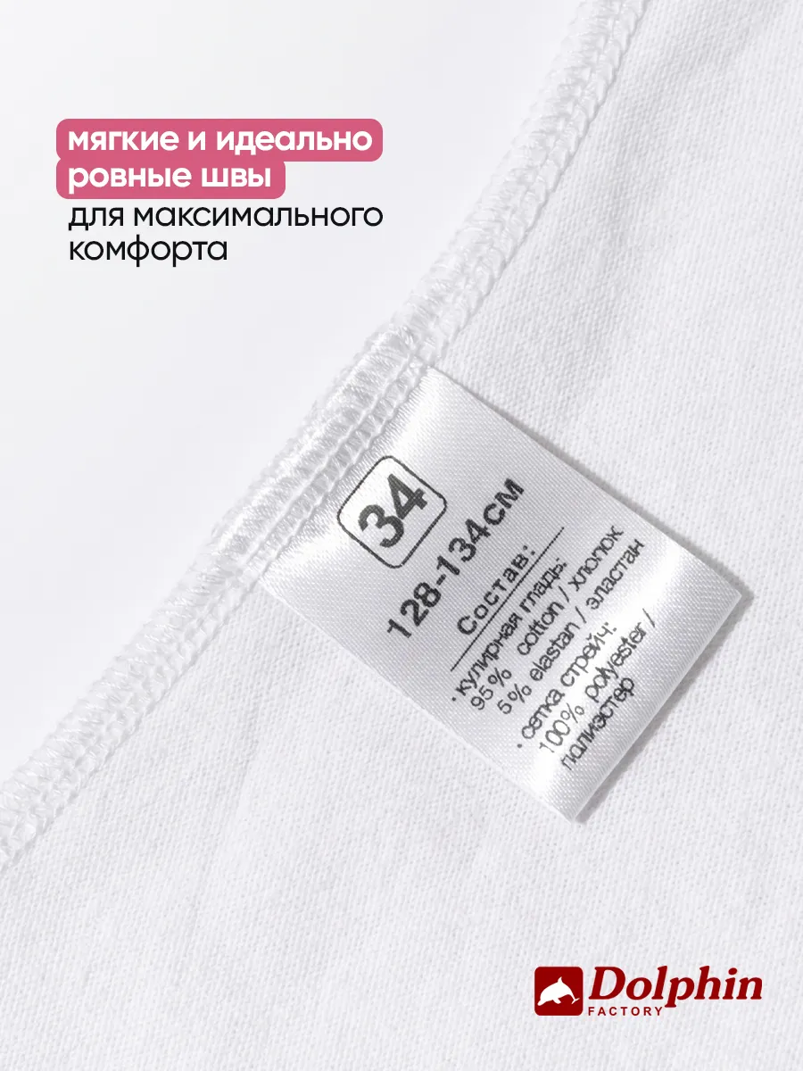 КГ-029 белый
