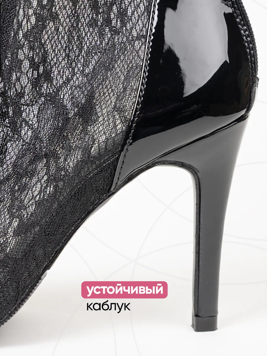 TU000101 черные