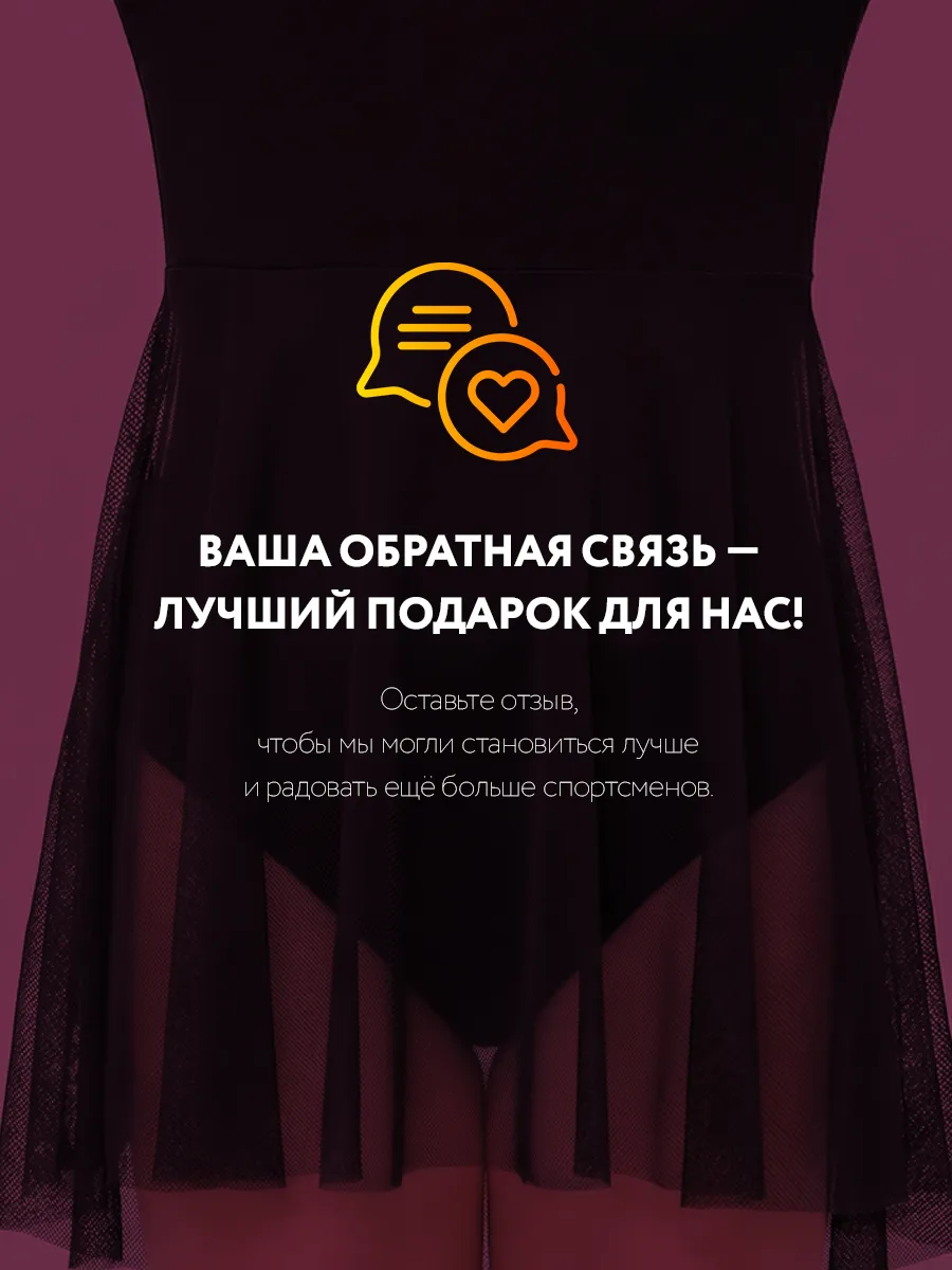 КГ-026 черный