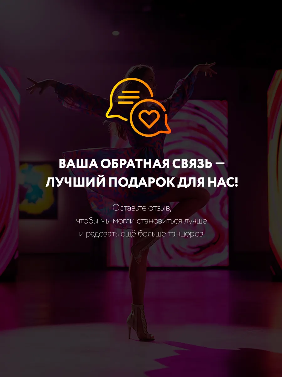 TU000073 бежевые