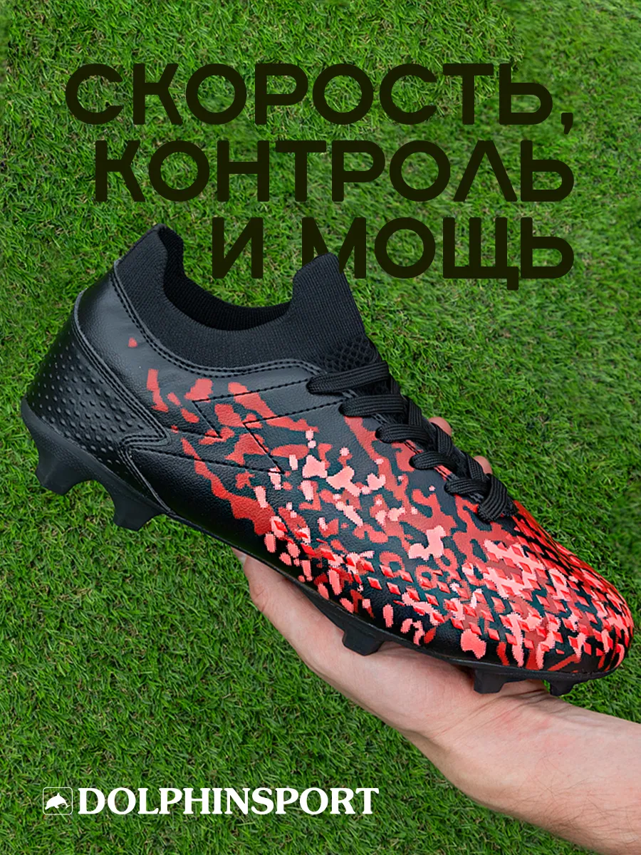 FB000130 черные
