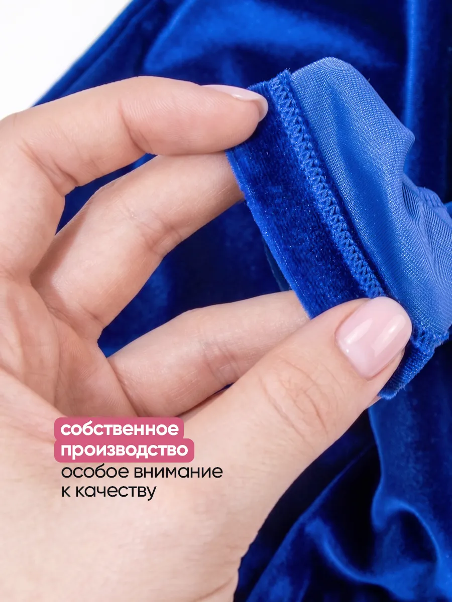 КГ-031 синий