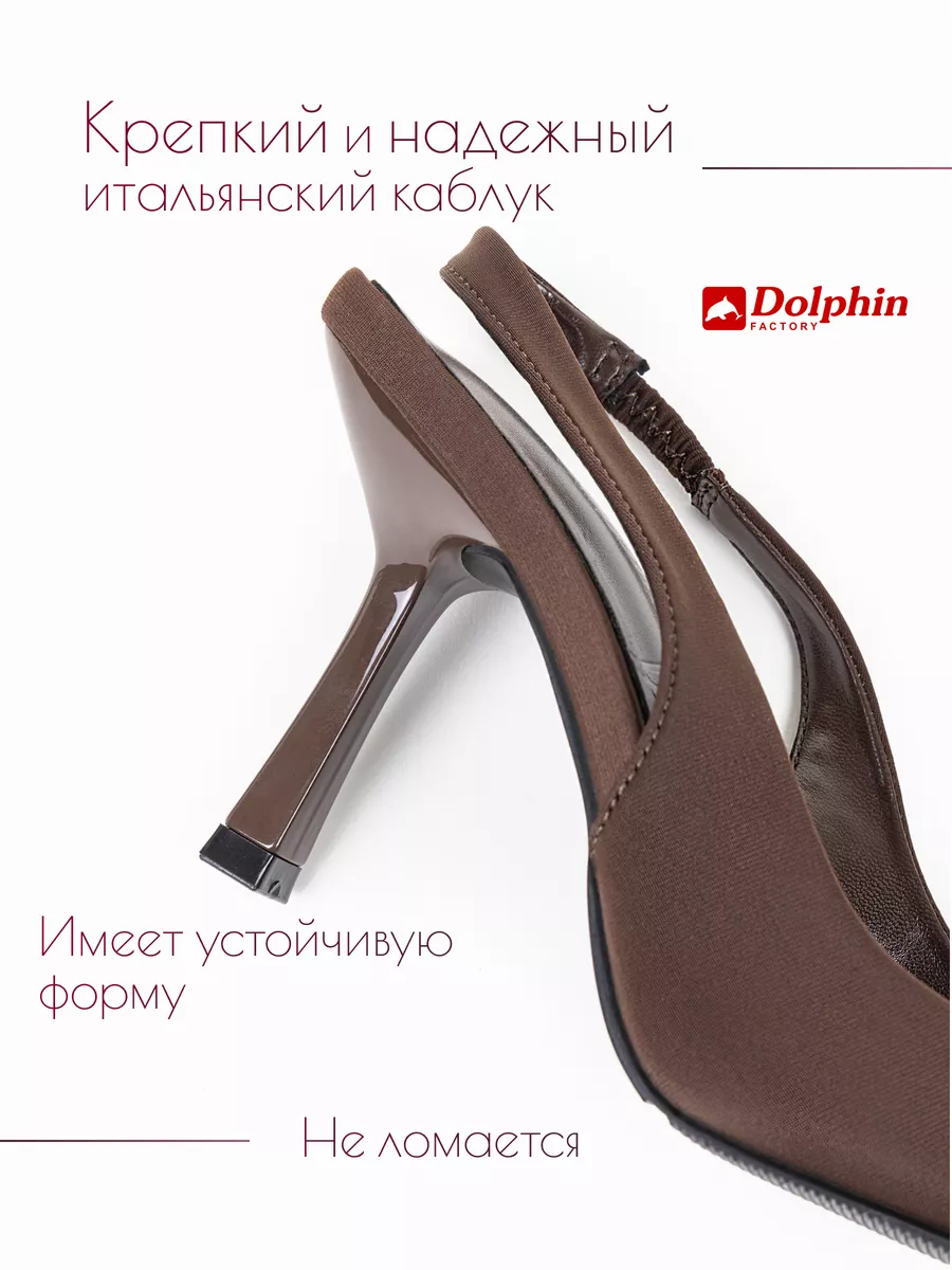 Tn-107/коричневый