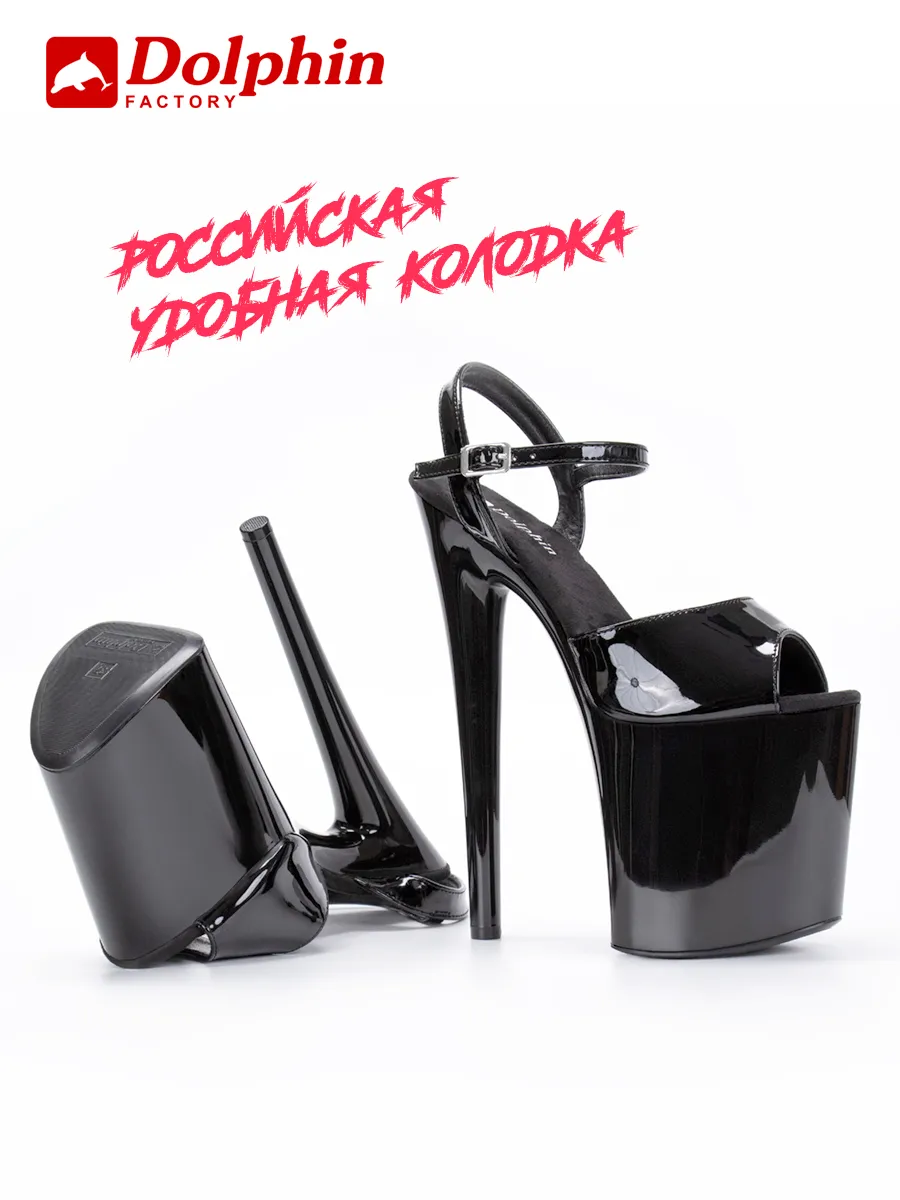 TN-094/черный