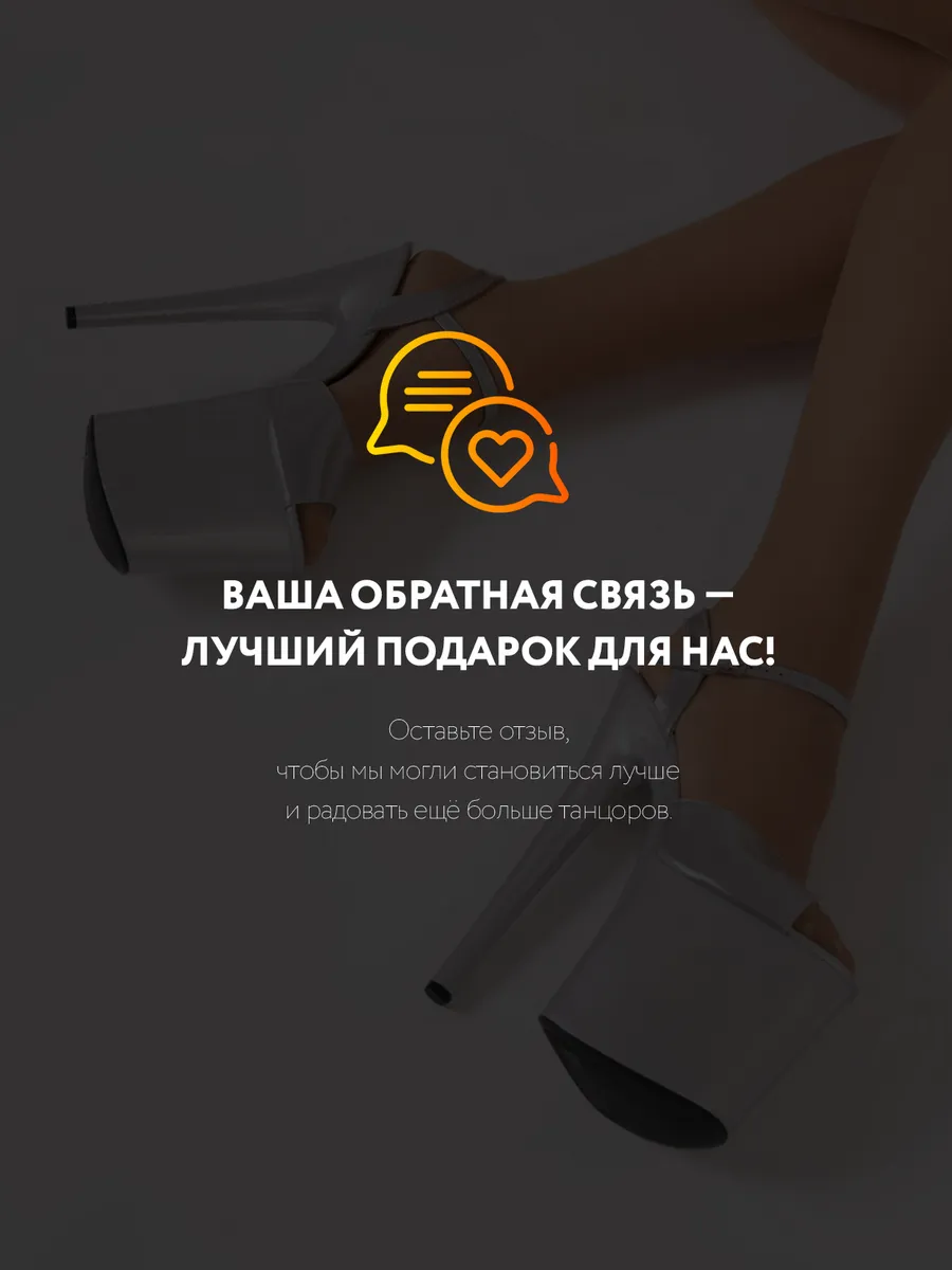 TU000094 серебро