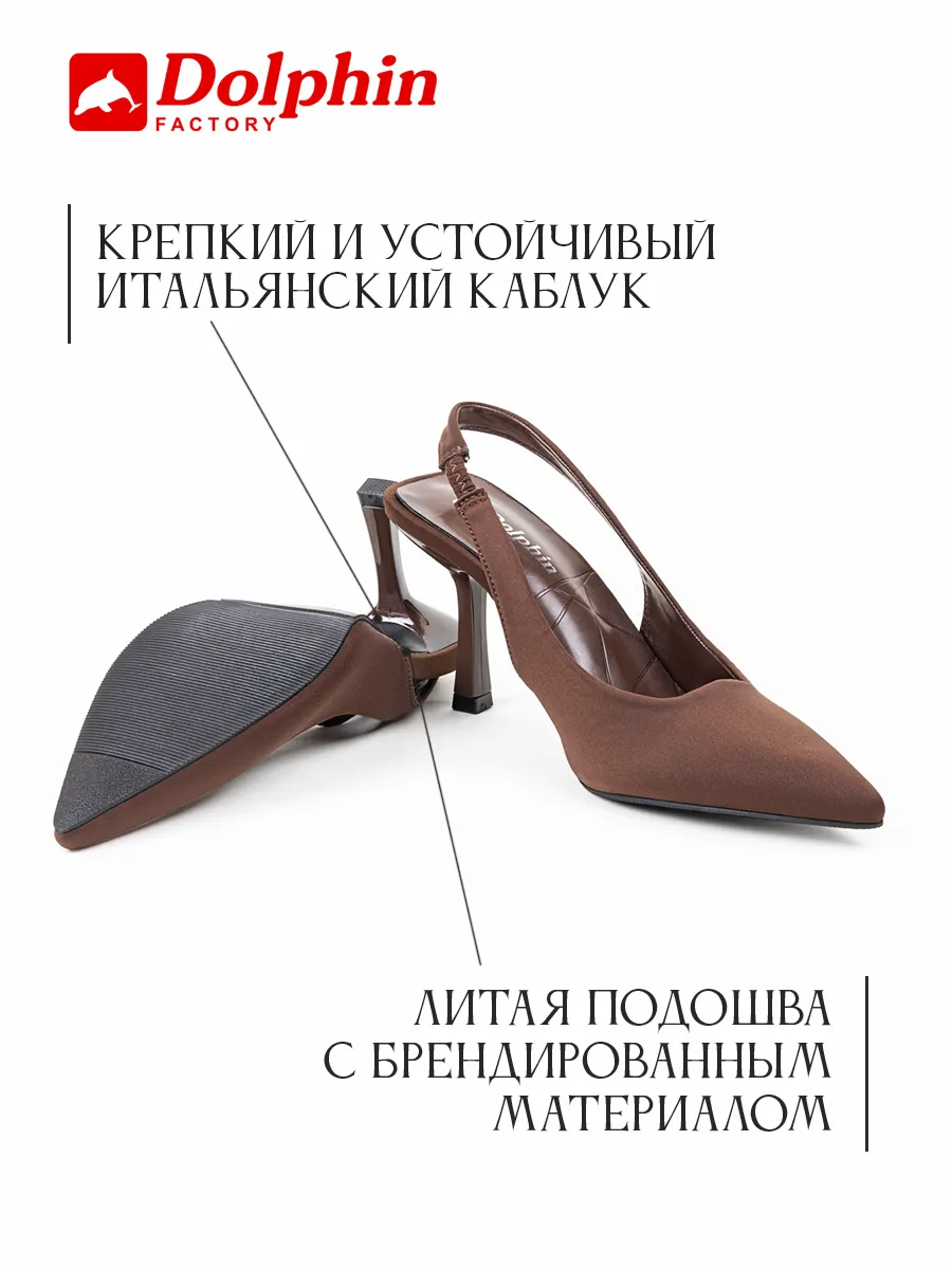 Tn-107/коричневый