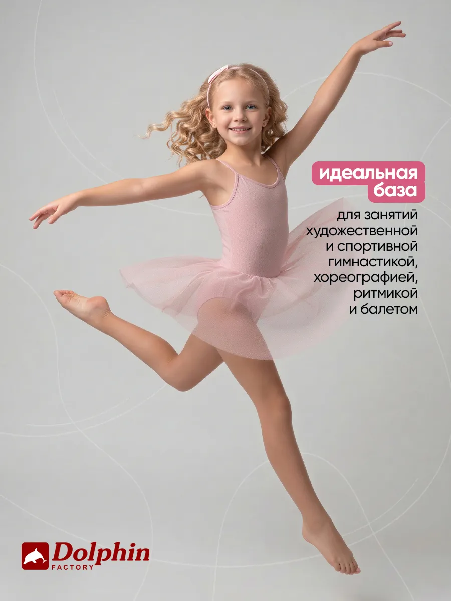 КГ-027 розовый