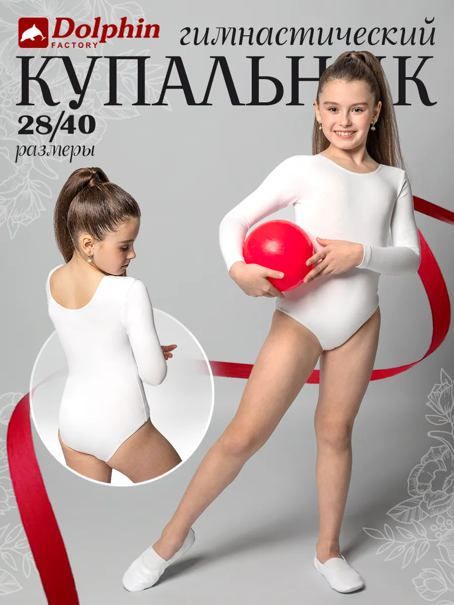 КГ-005/белый_нк