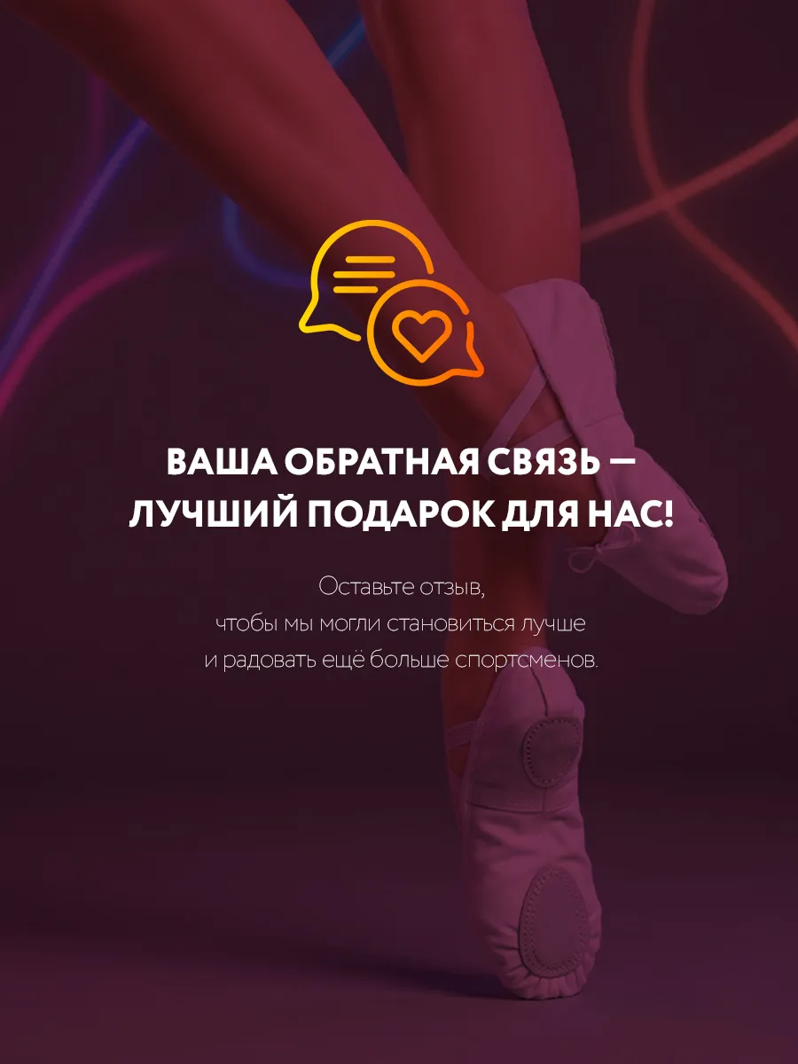 BE-001 белые