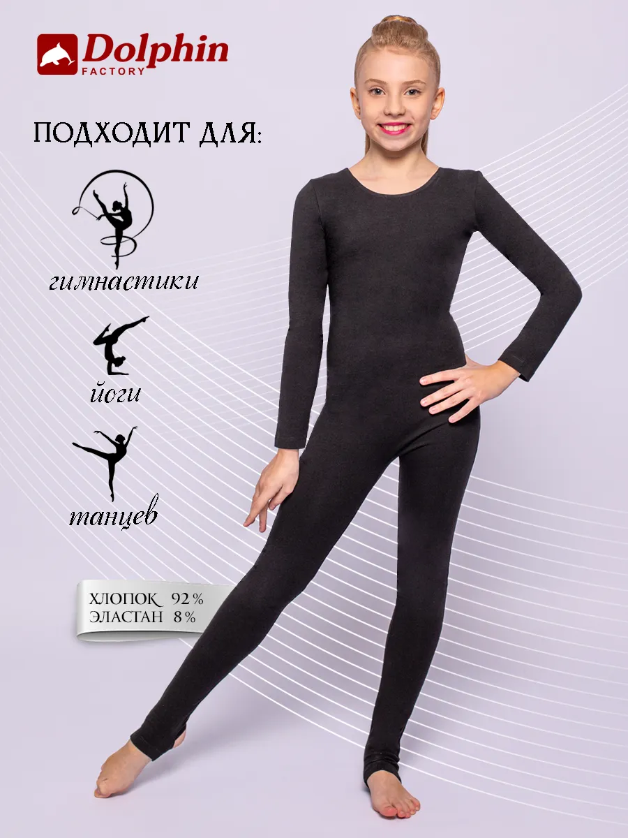 ККР-002/черный