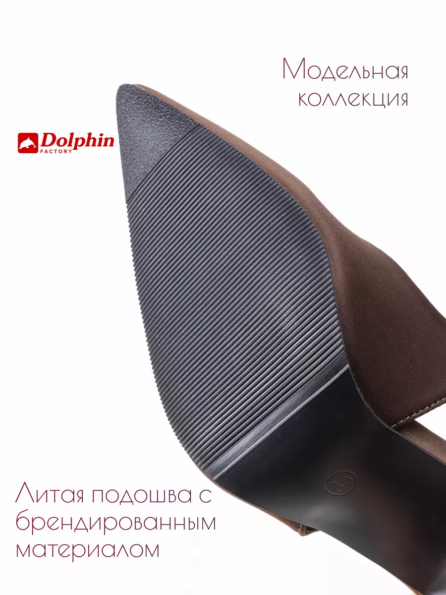 Tn-107/коричневый