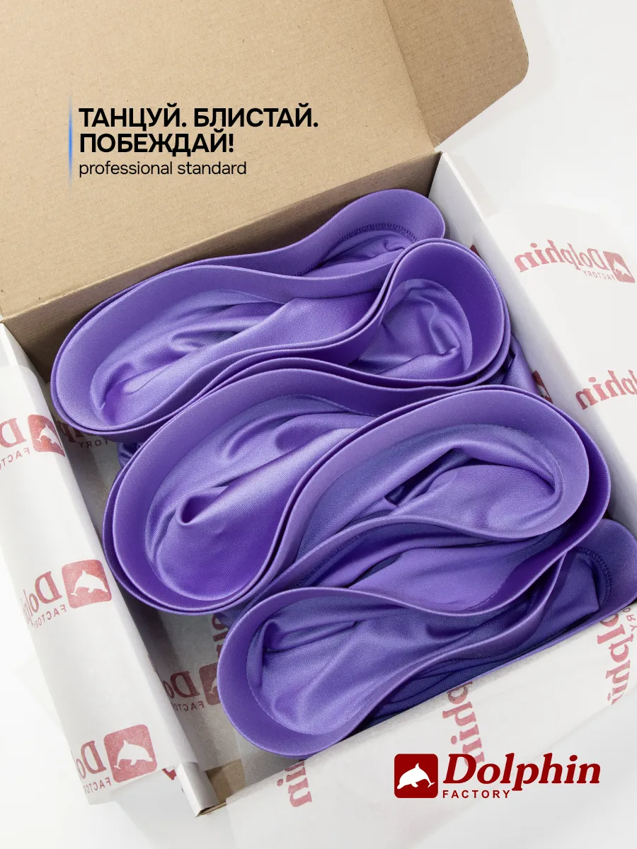 ПР-0003 фиолетово-перламутровый