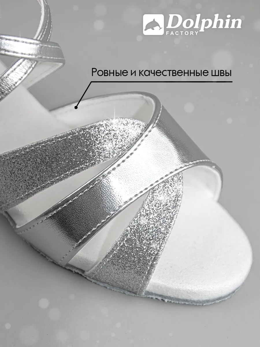 Tn-043/серебристый
