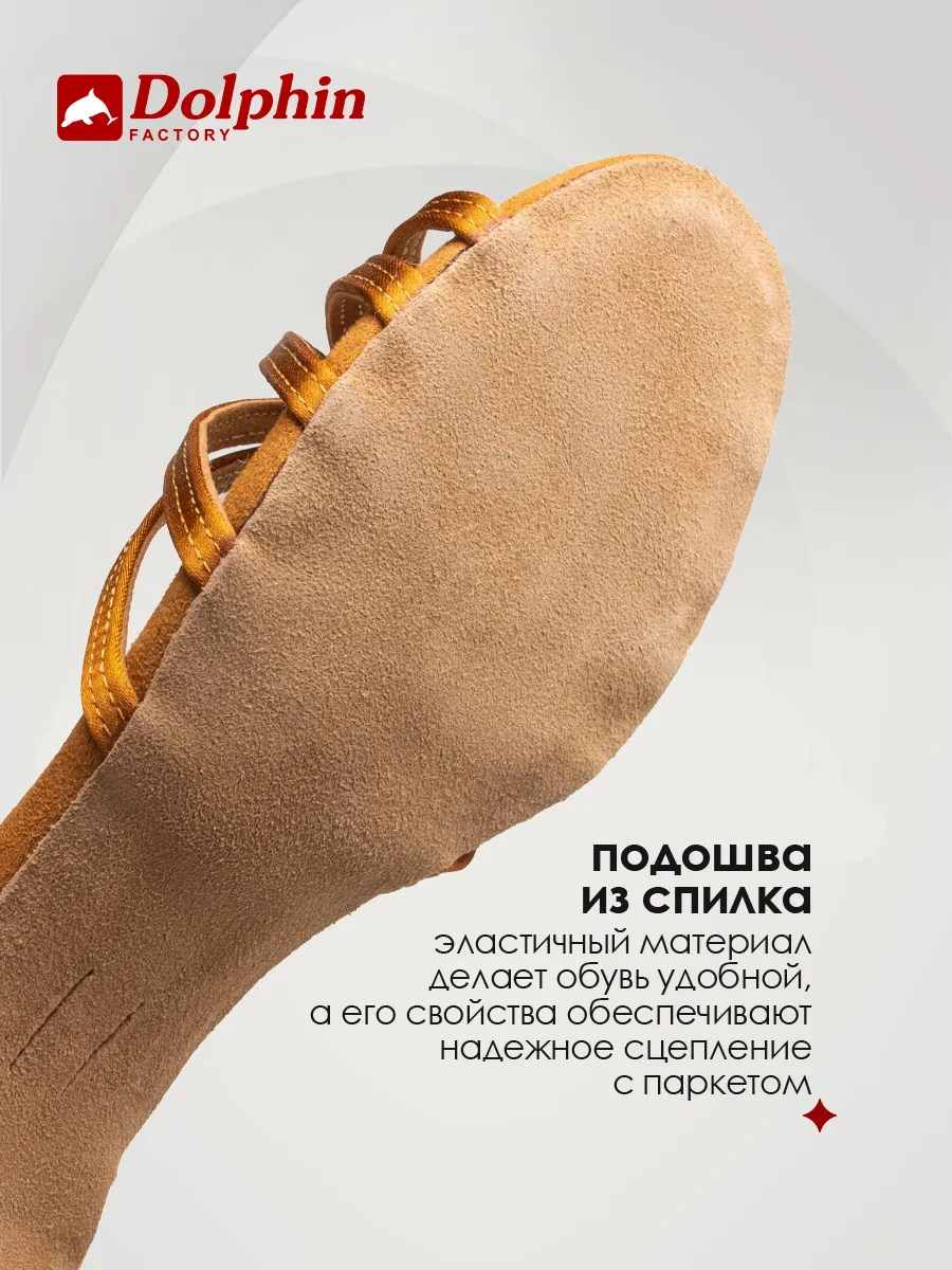 TU000001 коричневые