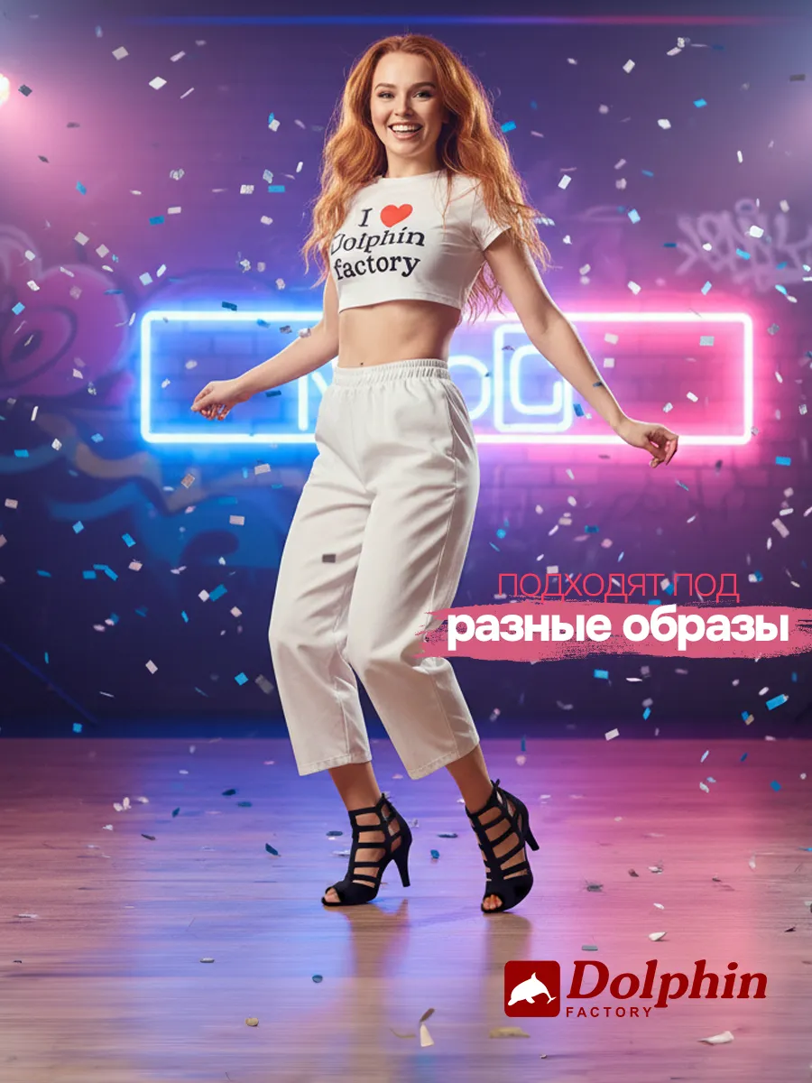TU000115 черные