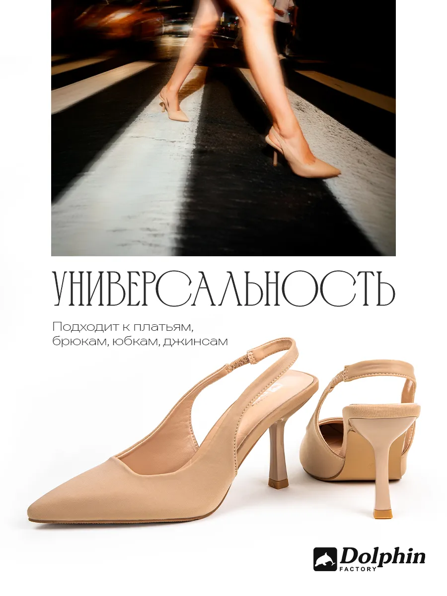 TU000107 бежевые
