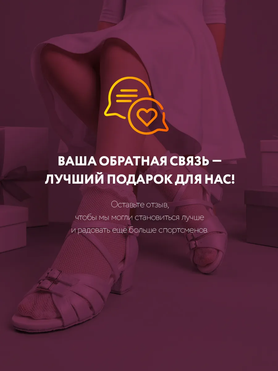 Tn-076 белые