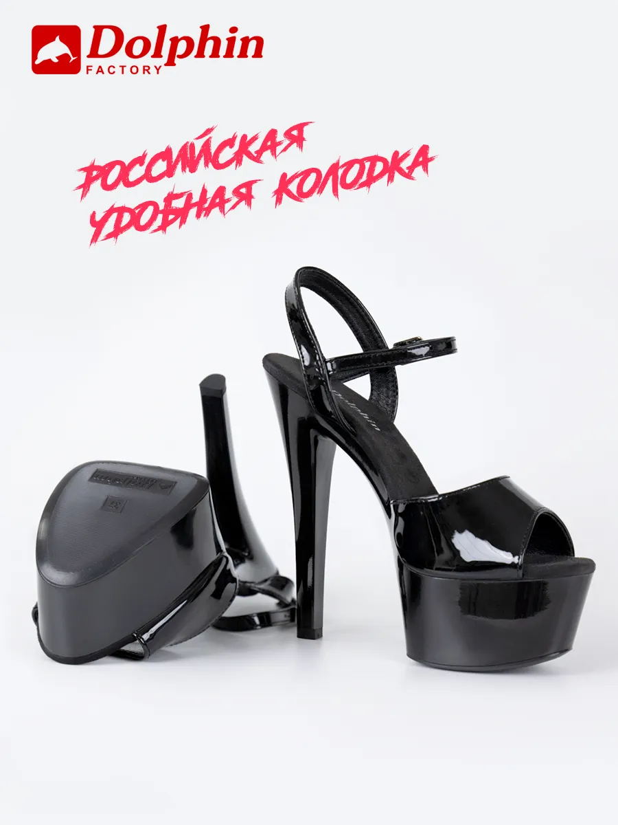 TN-089/черный