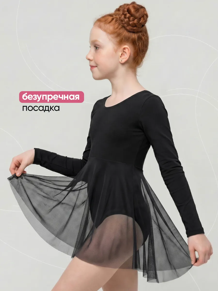 КГ-026 черный
