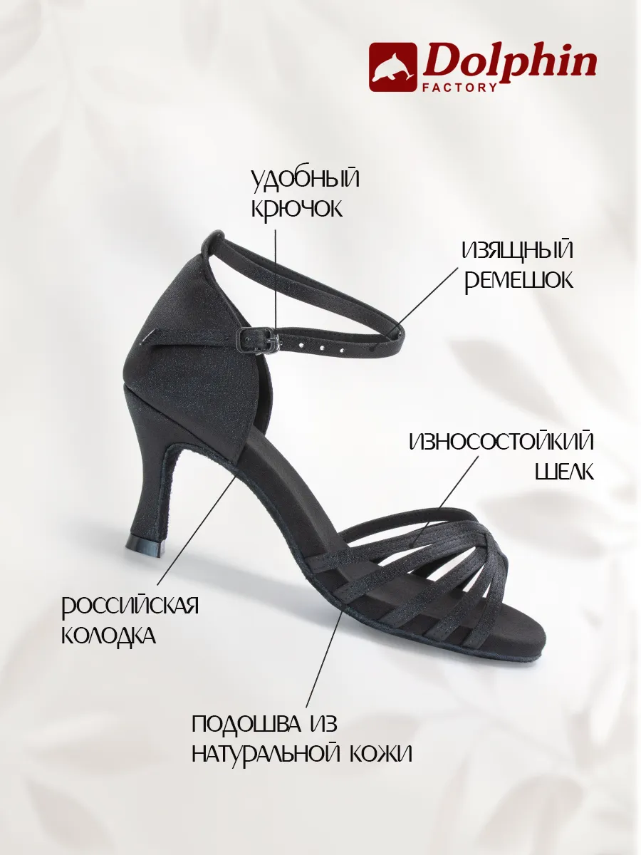 TN-054/черный