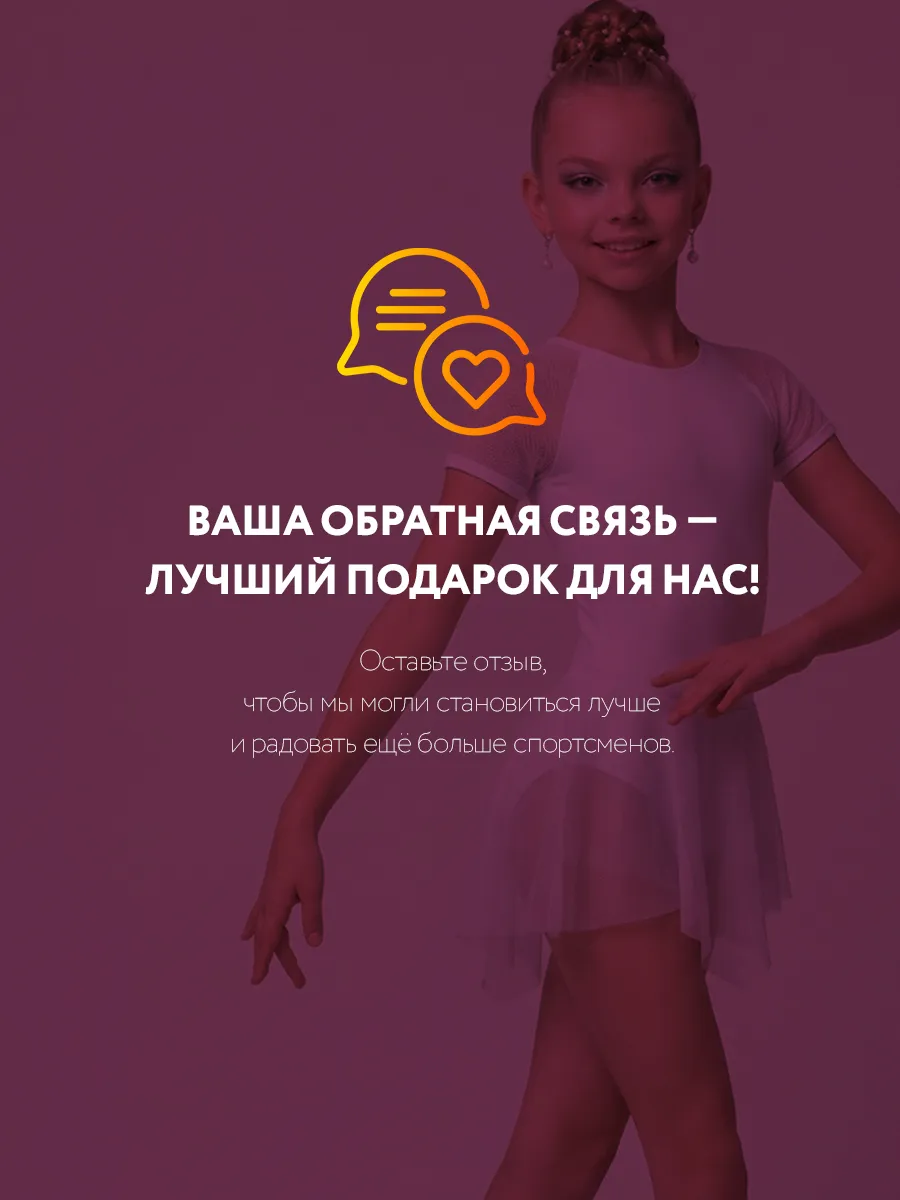 КГ-024 белый