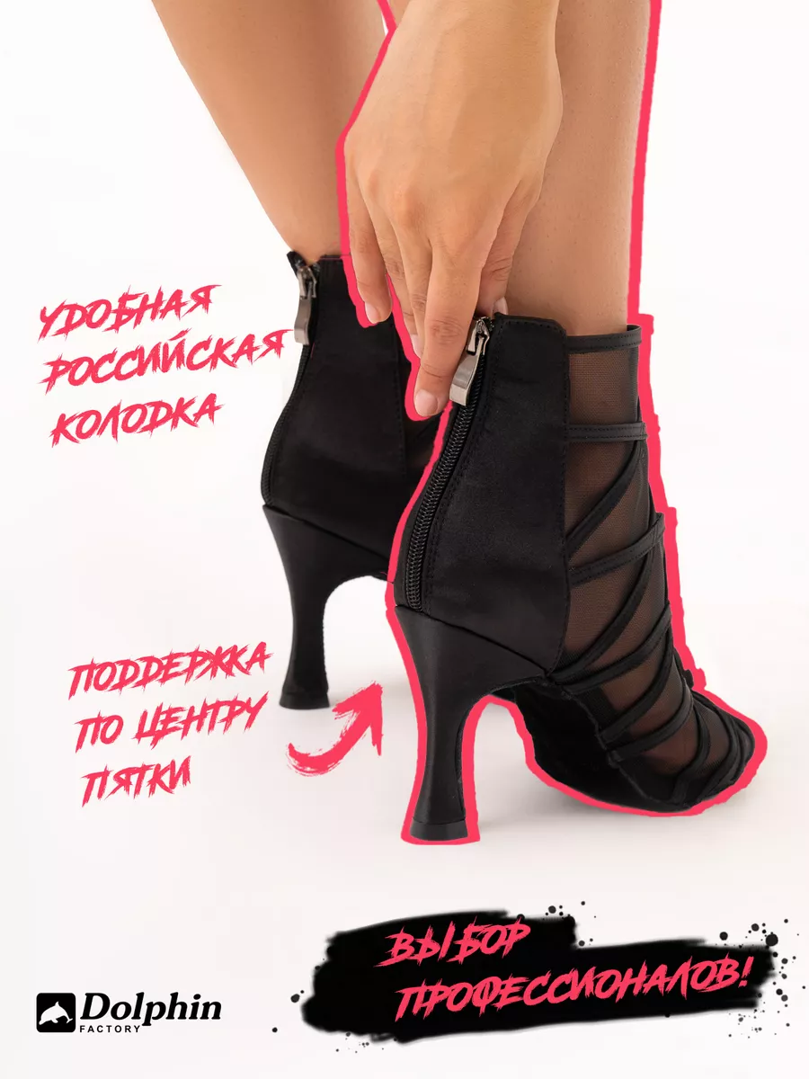 TN-035/черный