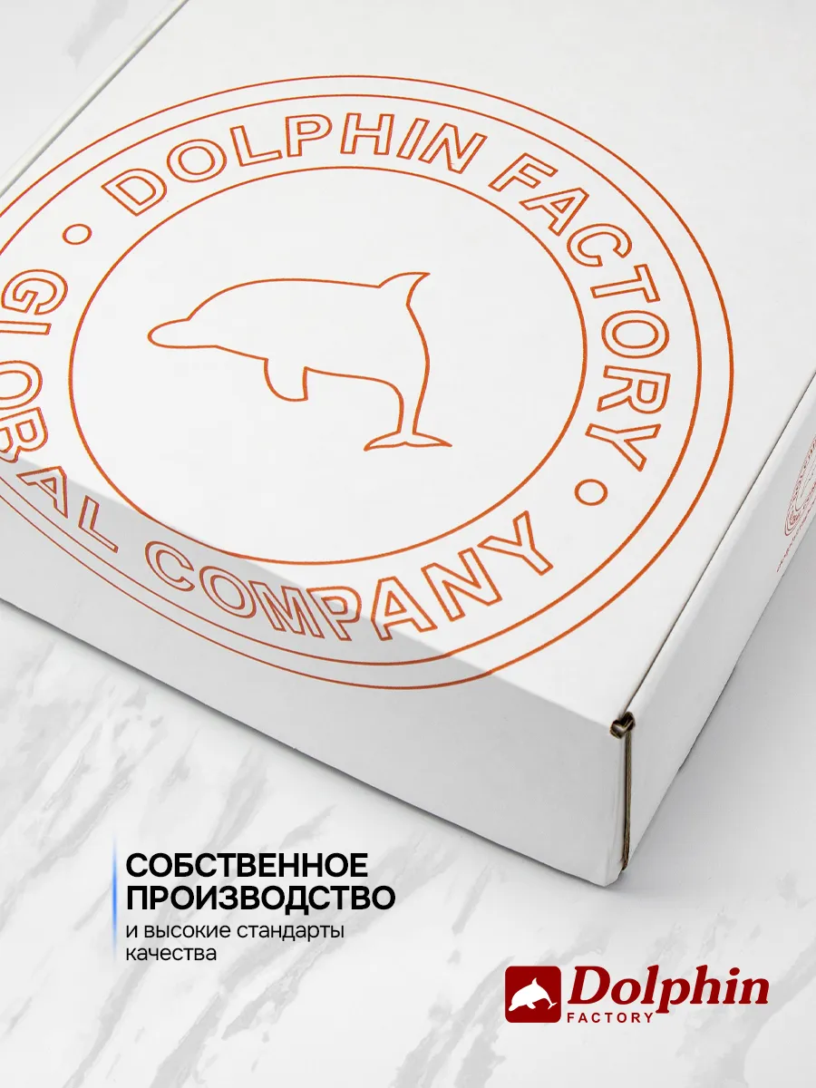 ПР-0003 фиолетово-перламутровый