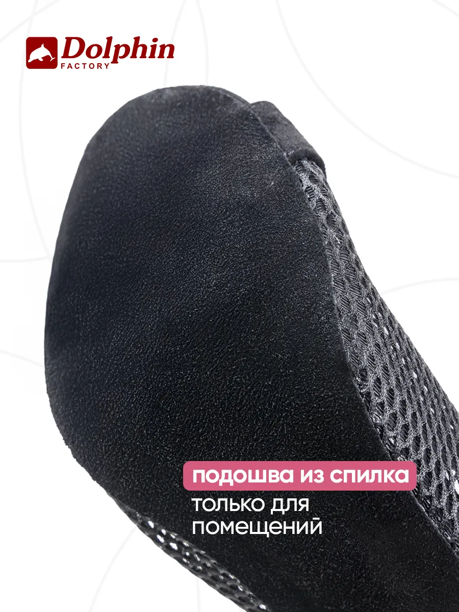 TU000131 черные