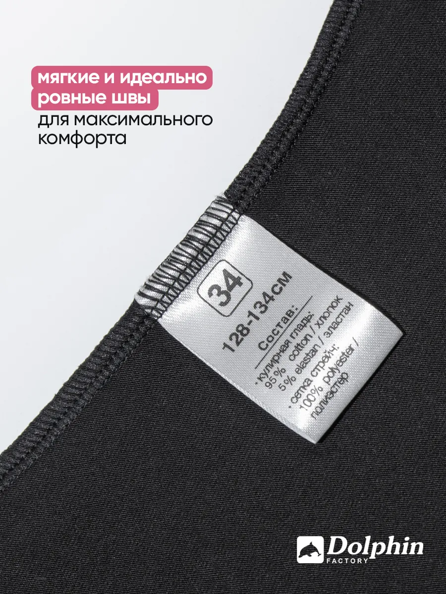 КГ-024 черный