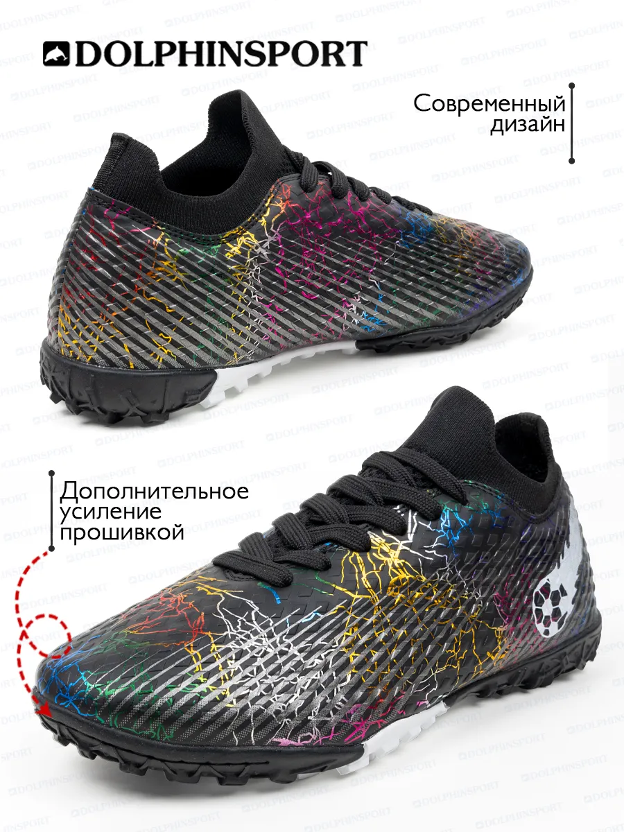 FB000134 черные