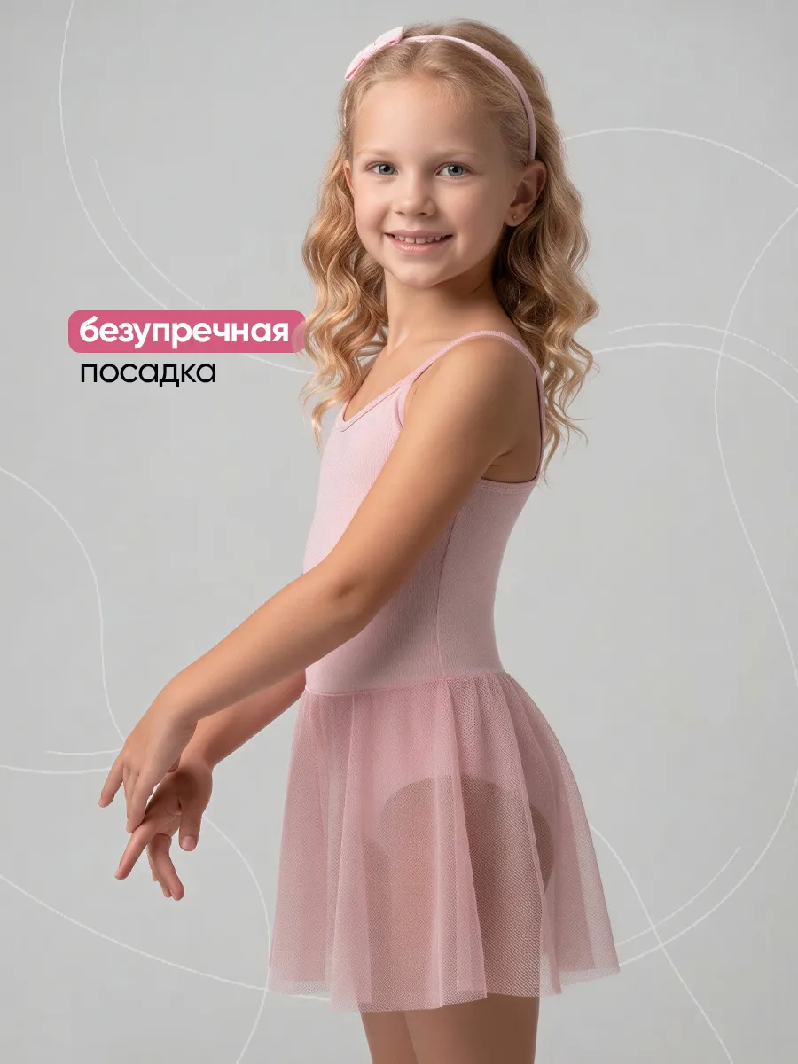 КГ-027 розовый