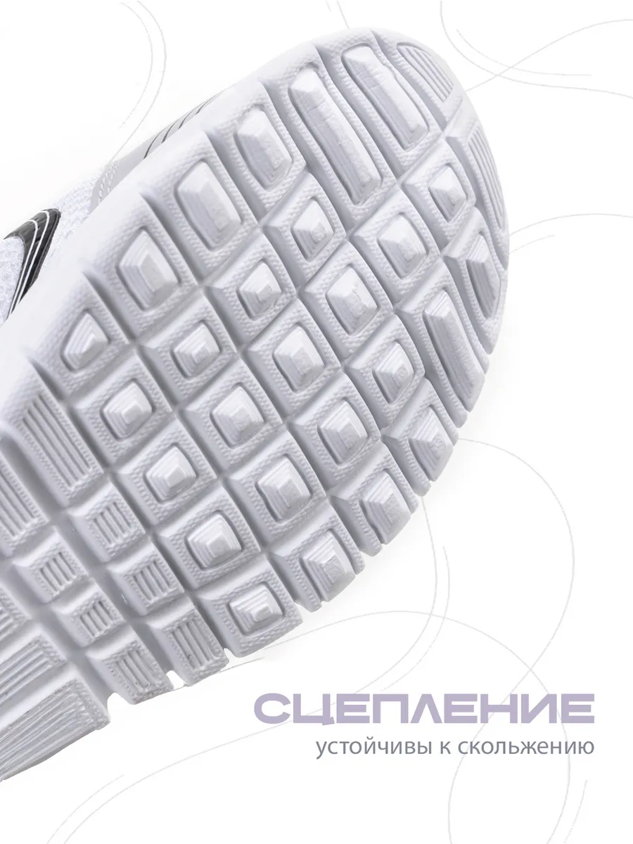 KR-003/2 серые