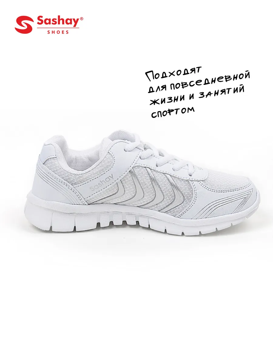 KR-003/1белый