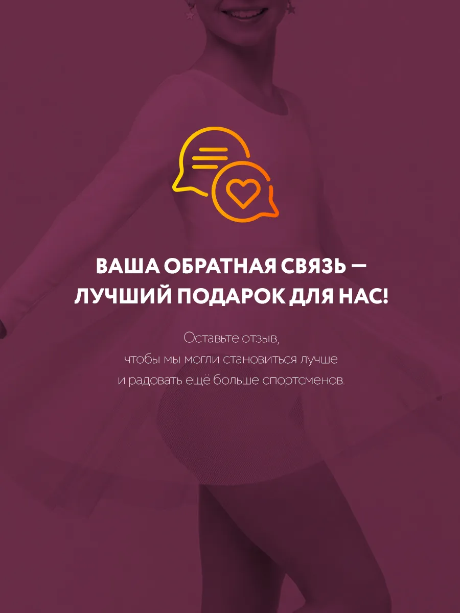 КГ-026 белый
