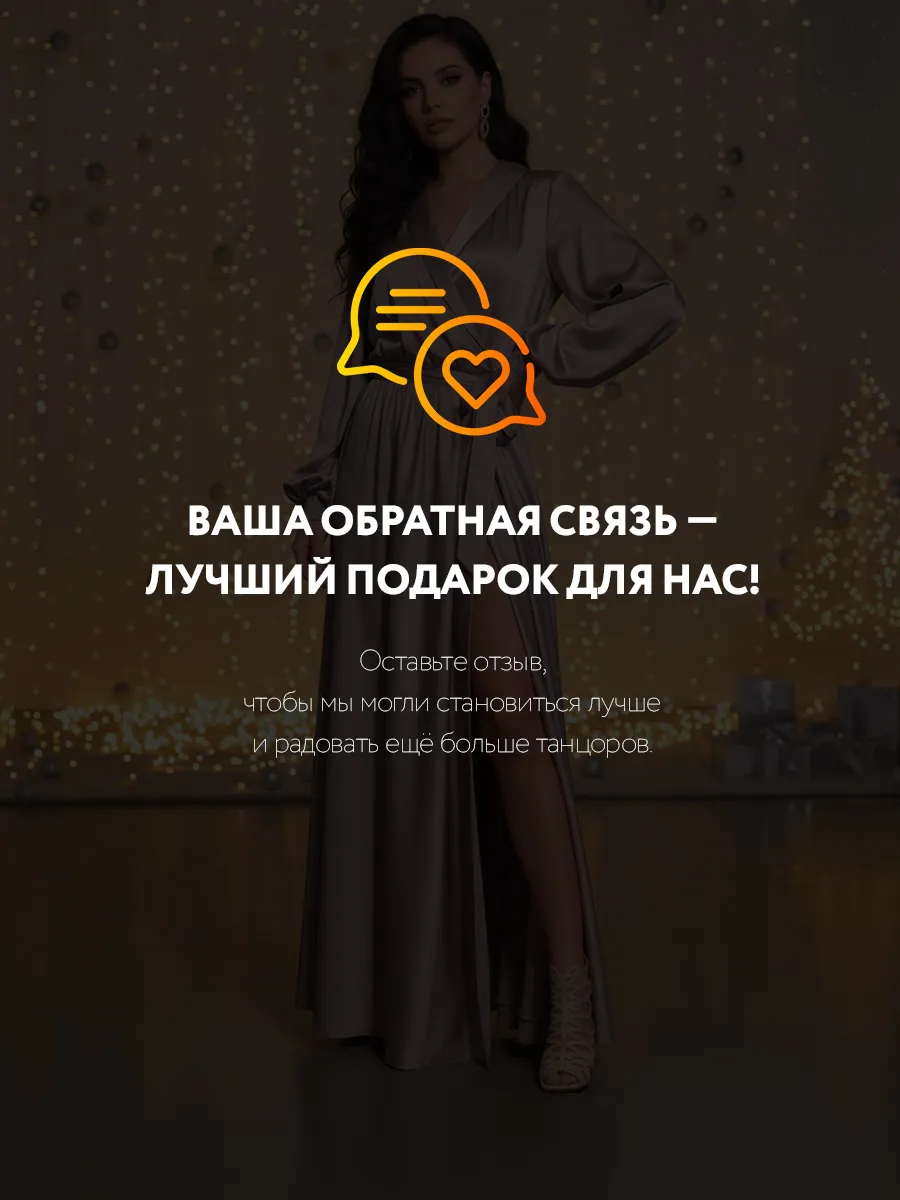 TU000113 бежевые