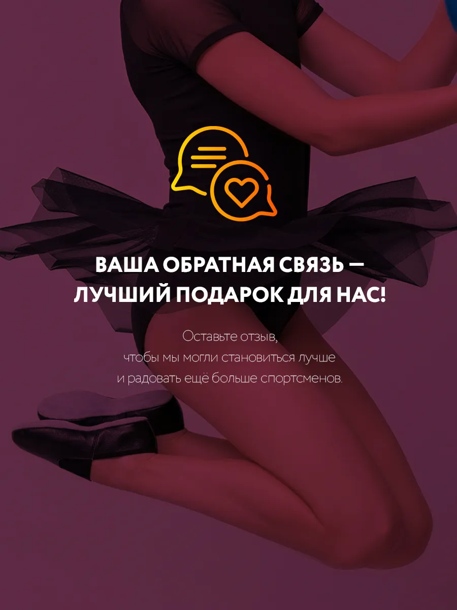 КГ-024 черный