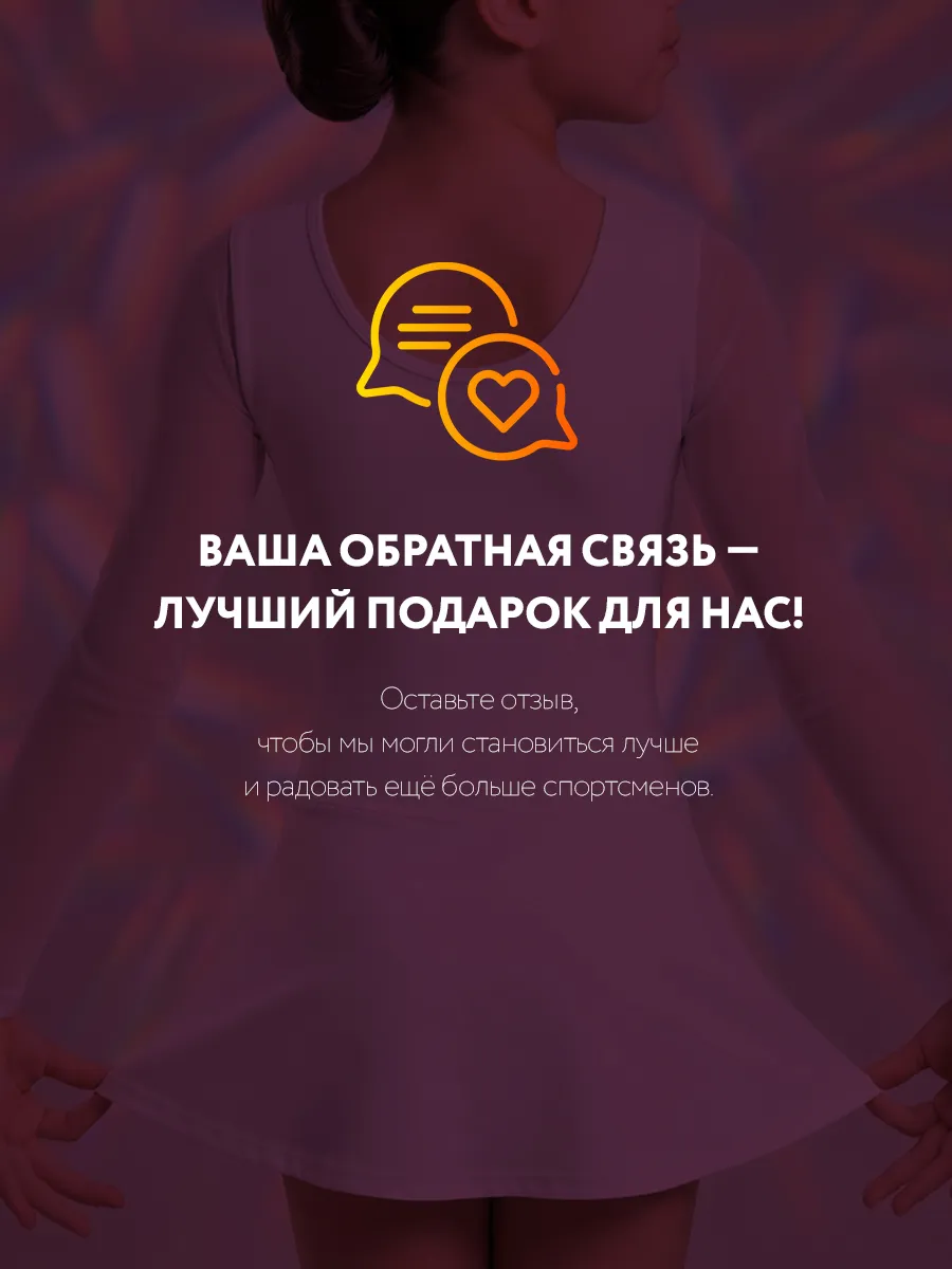 КГ-029 белый