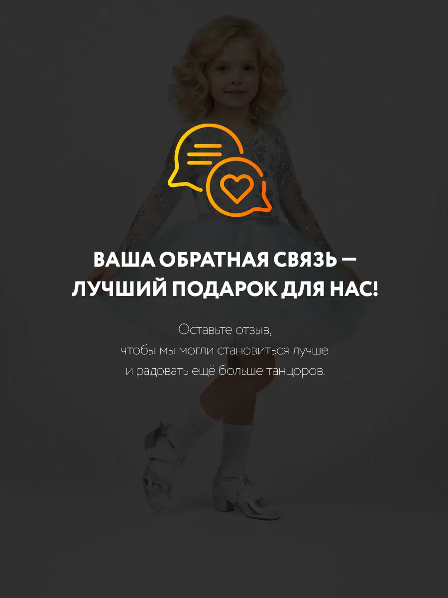 TU000043 серебристые