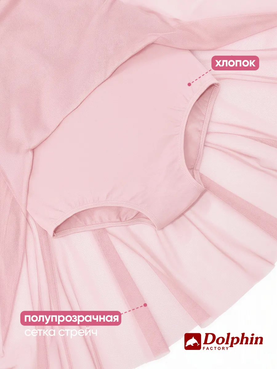КГ-027 розовый