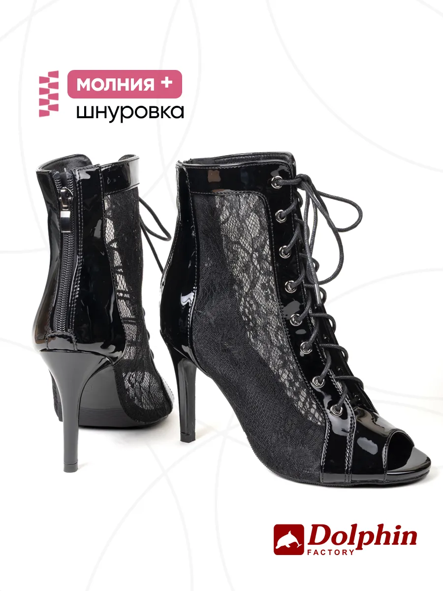TU000101 черные