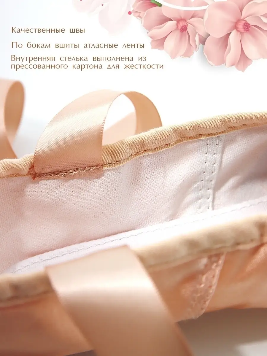 ПУ-002 бежевые