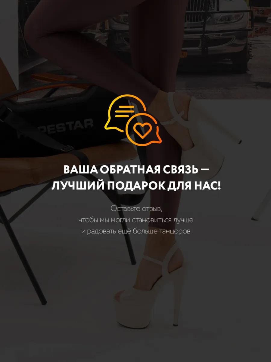 TU000091 бежевые